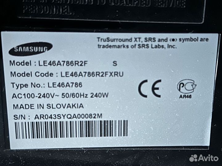Телевизор samsung 46 дюймов