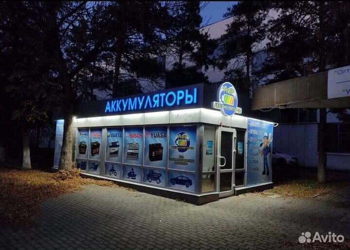 Аккумулятор foxaccum EFB 240ач 1500А, на фуру