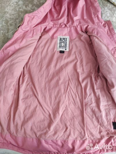 Куртка демисезонная для девочки