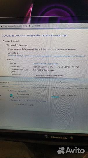 Системный блок i3 540 4 500