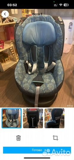 Автокресло 9-18кг
