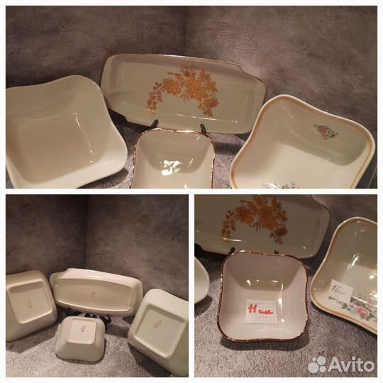 Фарфоровое блюдо СССР и салатники