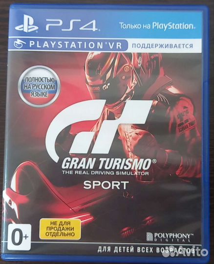 Игры для приставок ps4