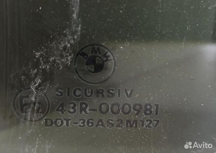 Стекло двери задней левой (форточка) BMW 3-Series