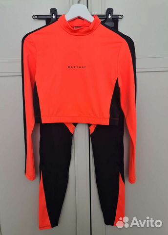 Спортивный костюм