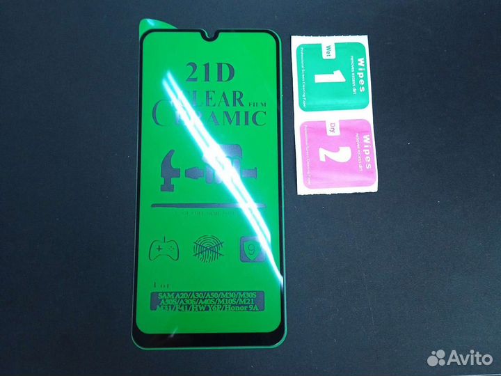 Защитное керамическое стекло на Samsung A20/A30/A3