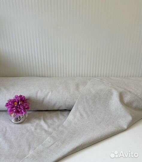 Ткань для шитья полулён однотонный ширина 220 см