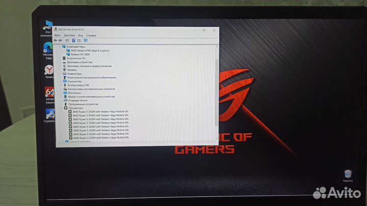 Asus Tuf Gaming fx505