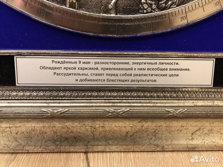 Панно-картина в багете. Созвездия