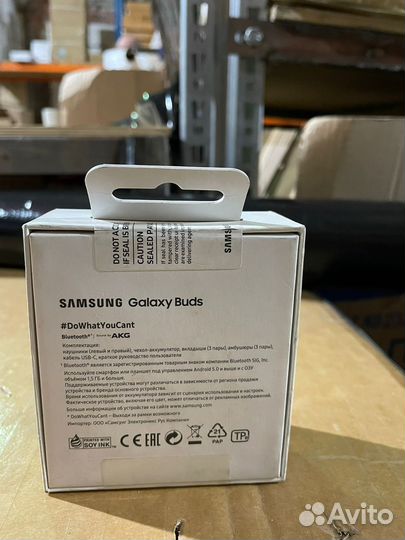 Новые Sumsung Galaxy Buds беспроводные наушники