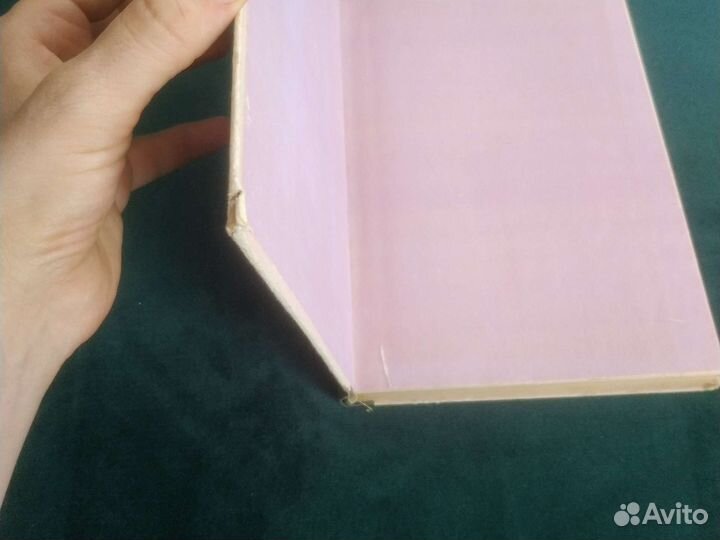 Женская и детская одежда Азарова