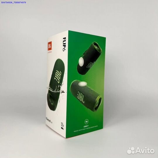 Колонка JBL Flip 6 зеленая (Арт.43184)