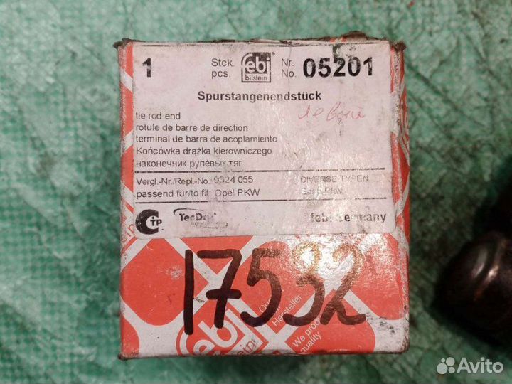 Наконечник рулевой тяги левый Opel Astra F