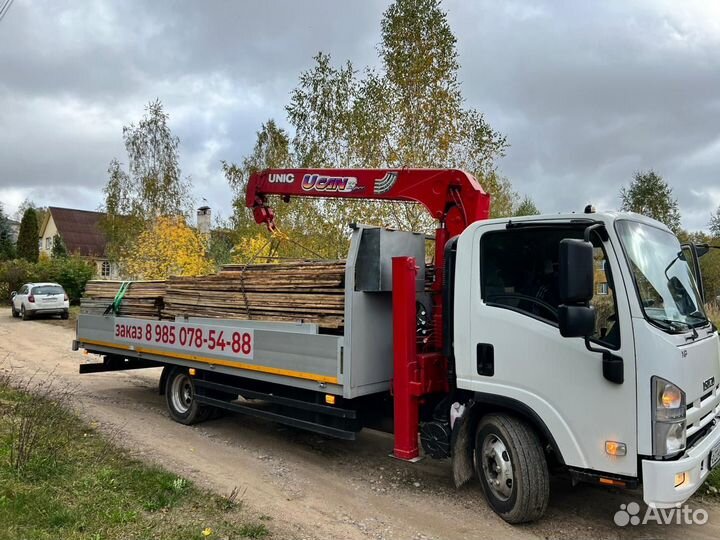 Isuzu NP с КМУ, 2015