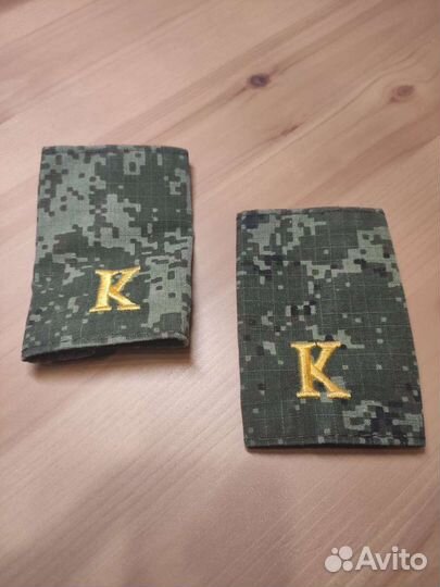 Погоны курсантские