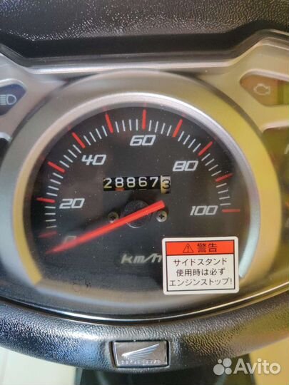 Honda Lead 110(Только с Японии)