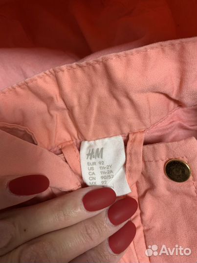 Ветровка для девочки H&M 92