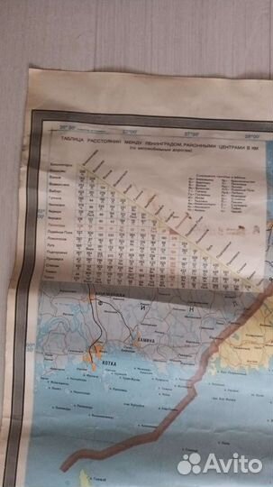 Большая,Карта ленинградской области 1990 года