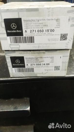 Муфты Распредвала Mercedes M271, 1.8 turbo усилен