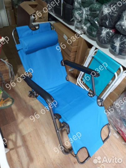 Шезлонг раскладушка складная синяя