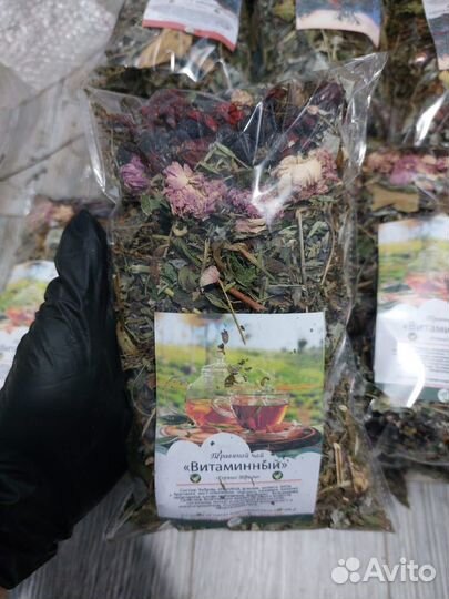 Травяной чай Укрепляющий оптом