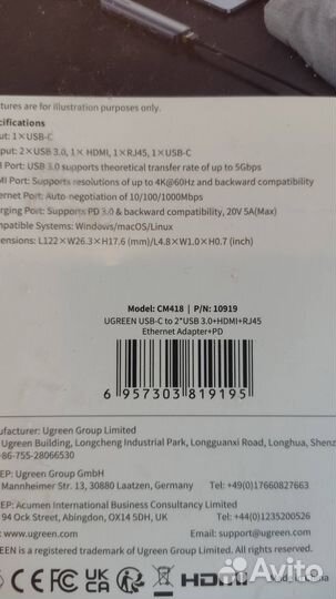 Хаб ugreen CM418 (10919)