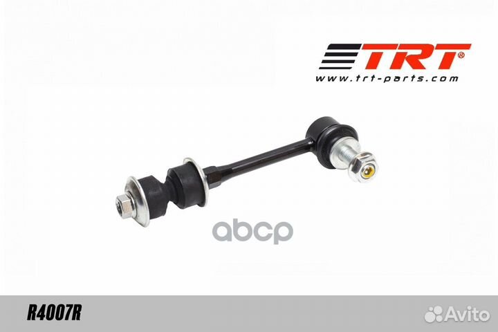 Стойка стабилизатора зад лев R4007R TRT