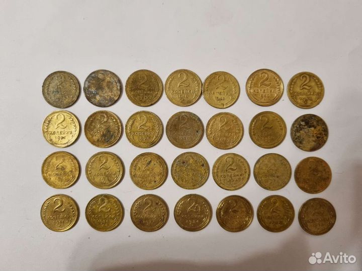 Монеты СССР