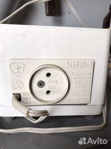 Стабилизатор напряжения