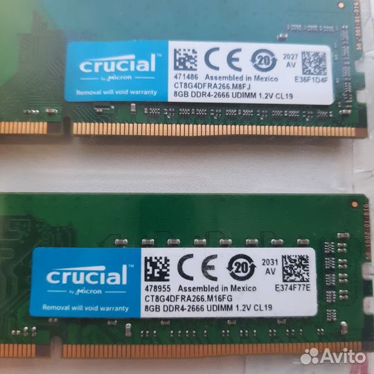 Комплект Core i5 10400F+B460+16Gb+Кулле