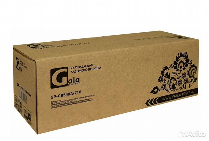 Картриджи в наличии разные много