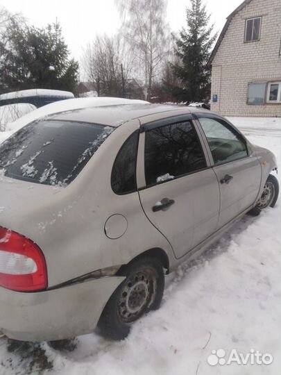 Калина на разбор Запчасти на калину