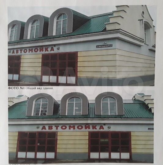 Свободного назначения, 230.4 м²