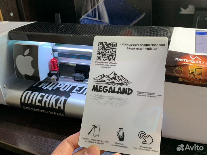 Honor play 4t бронь пленка полиуретан 360 градус