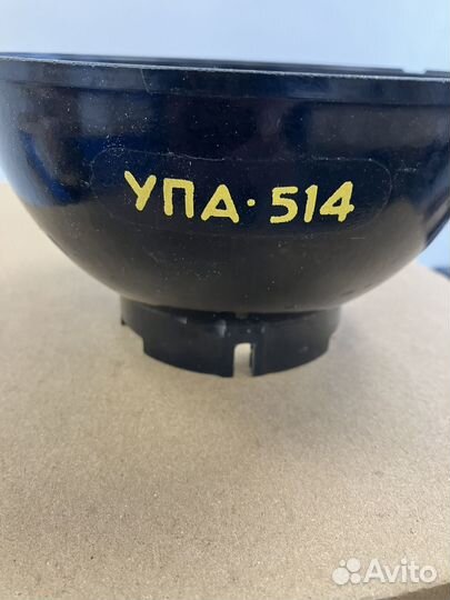 Фотоувеличитель упа - 514. Для коллекционеров