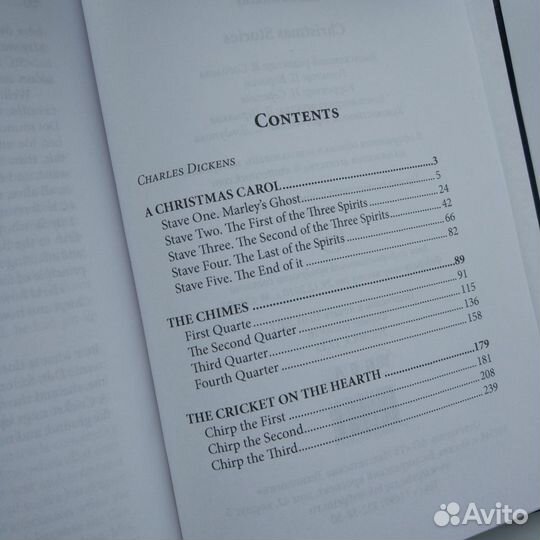 Книги на английском языке