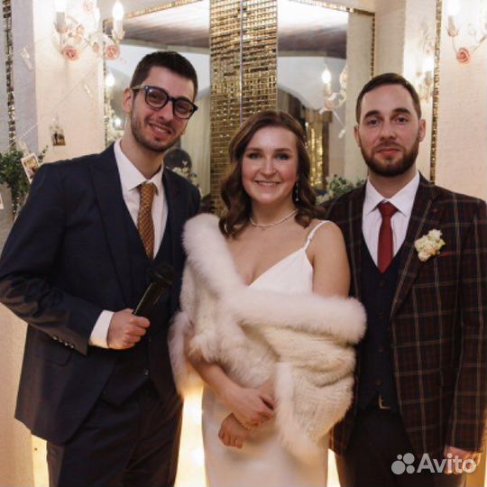 Ведущий на свадьбу, юбилей, корпоратив