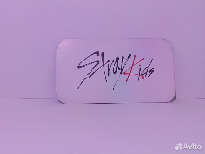 Карты stray kids