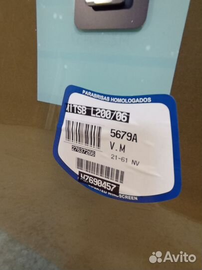 Стекло лобовое Mitsubishi pajero sport /L200 06-15