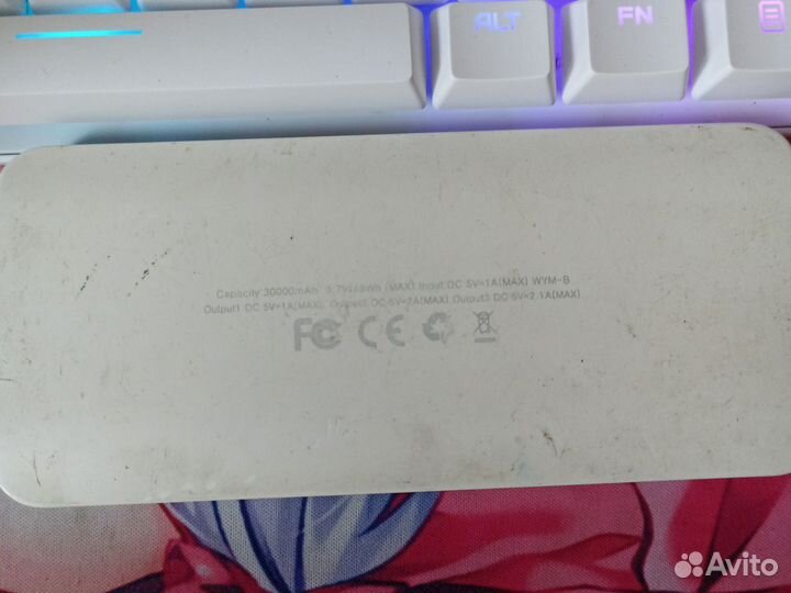 Павербанк samsung 30000mAh