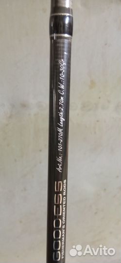 Продам спининг