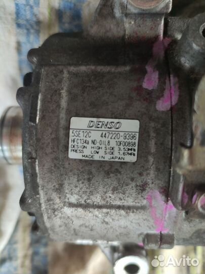 Компрессор кондиционера toyota isis 447220-9396