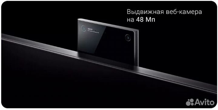 Телевизор Xiaomi 6 extreme edition 65 qled 120Hz