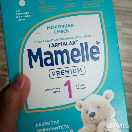 Детская Смесь mamelle premium 1