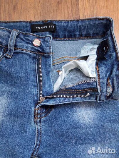 Джинсы для мальчика