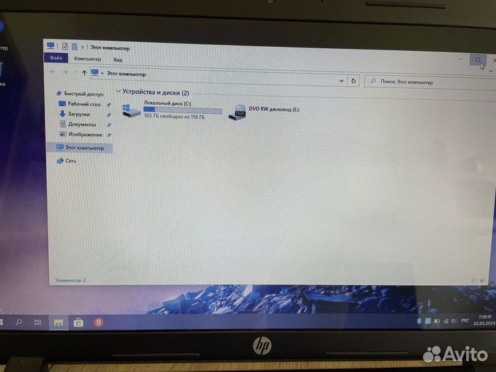 HP на SSD/4ядра ноутбук для офиса