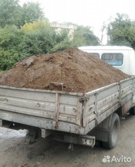 Навоз, перегной, чернозём, песок, щебень