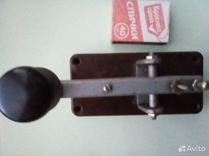 Ключ радиста