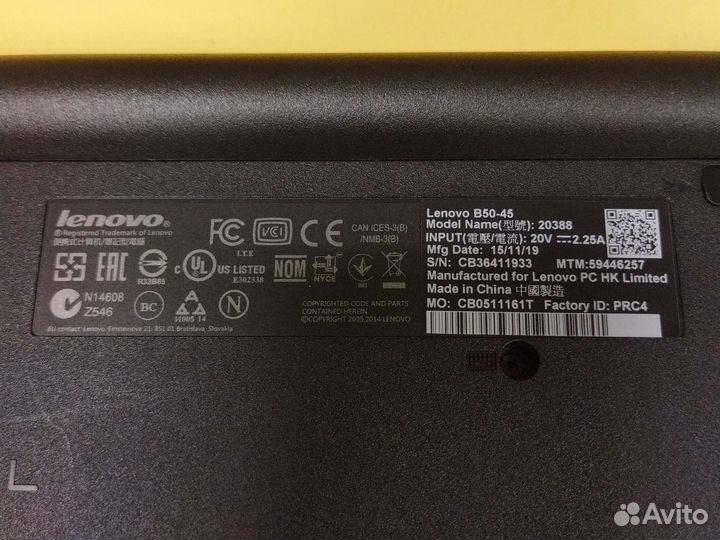 Lenovo b50-45