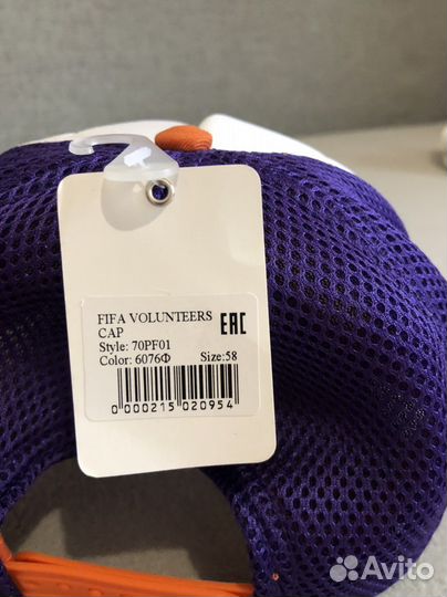 Бейсболка детская новая